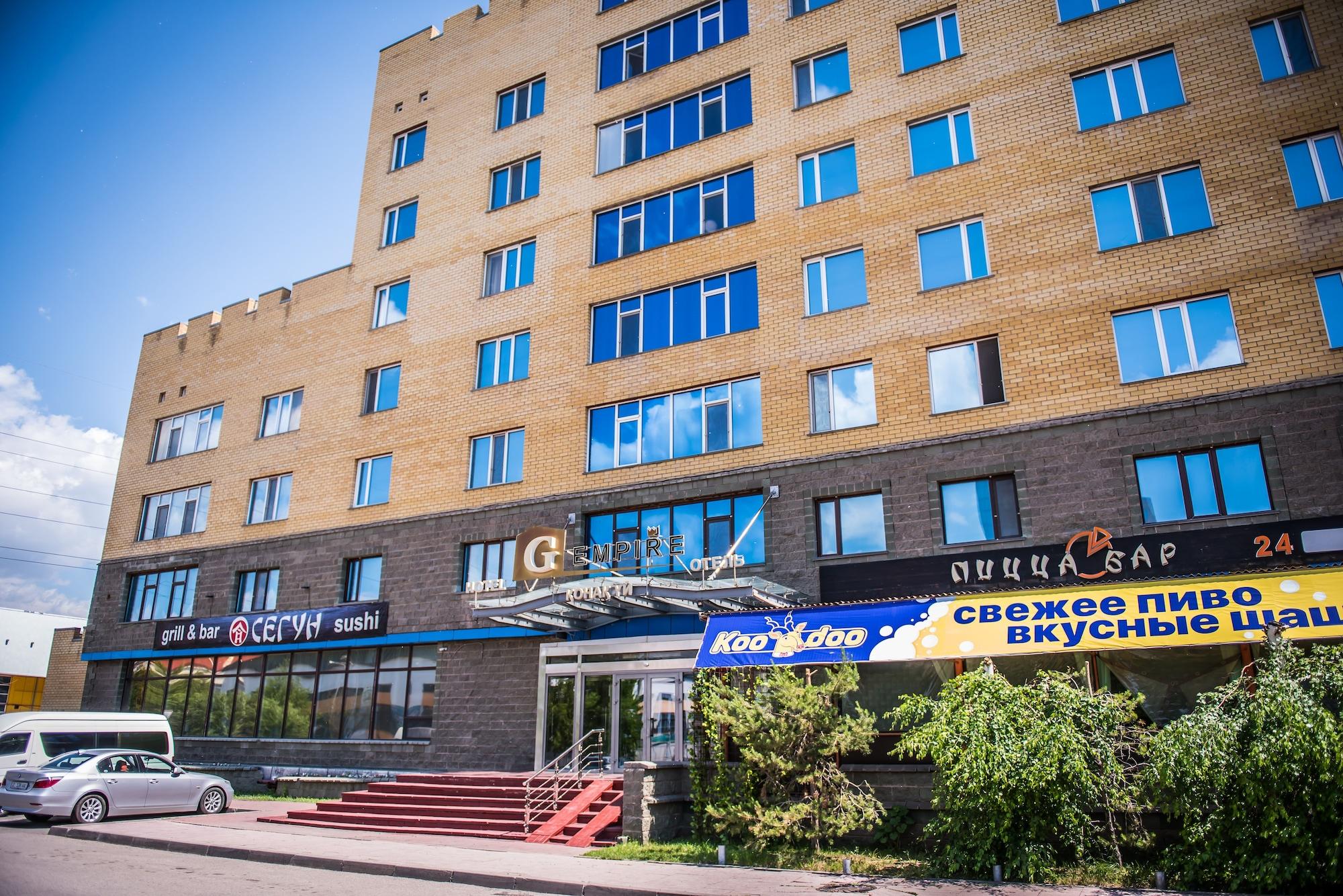 阿斯坦纳 G 帝国酒店 外观 照片